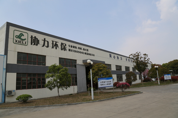 產(chǎn)品車(chē)間28