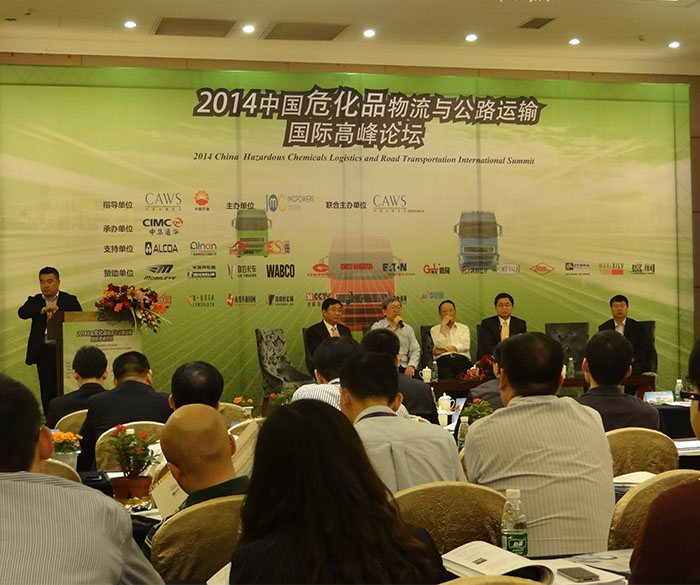 高強(qiáng)度紙管